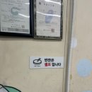 모현각