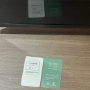 프롬에이치헤리티지호텔목포평화광장점 이미지