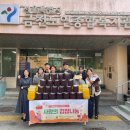 노인종합복지관 이미지