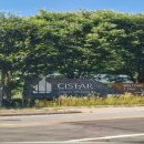 사지막길 이미지