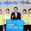 광주시청 이미지
