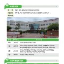 평생학습원 이미지