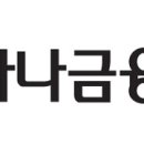 하나엔터테인먼트(주) 이미지