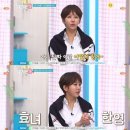 한영 이미지