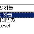하라셀렉트