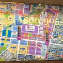 공항대로(남측) 이미지