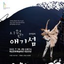 해남군-14 이미지