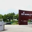 창원밧데리 이미지