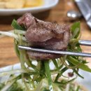 울산 범서 한우 갈비탕 맛집 범서회관 식육식당!(내돈내산 솔직후기)