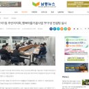 간석1동-3 이미지