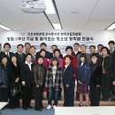 국제웨딩컨벤션(주) 이미지