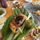 부영수산