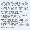 군군 이미지