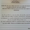 배리홈 | 경주 애견동반 한옥 독채 숙소 추천 '배리홈'