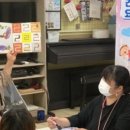 경상북도교육청 영주선비도서관 풍기분관 이미지