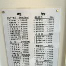 에츠하임 이미지