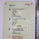 달서구장애인복지센터(월배장애인재활복지센터, 지체장애인협회 달서구지회) 이미지