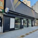 신촌공인중개사사무소 이미지