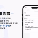 하나로기계공구