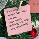 늑대영어학원