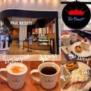 서지농원 | 룽고커피, 딸기 생크림 케익, 나타 오리지널 맛 후기 &amp; 크라운 적립 정보 (+폴바셋 롯데백화점 광복점)