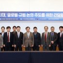 관보프라자 이미지