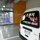 운동화이불손세탁 이미지