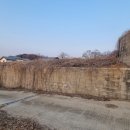 좋은나무어린이집 이미지