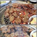 소근소근숯불구이