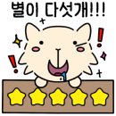 영종대로162번길 이미지