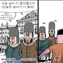 애프터스쿨 소영 돌아오지 않았나요? 이미지