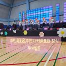 청평호반문화체육센터 이미지