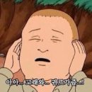 홀스메이트