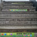 갑현 이미지