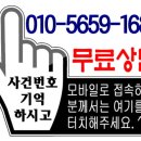 창2리 경로당 이미지