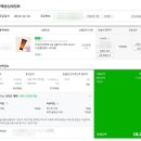 퍼펙트헤어 이미지