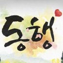 김포특장