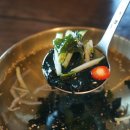 오투쭈꾸미