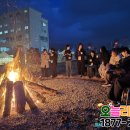 강촌청소년수련원 이미지