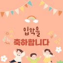 발레의정원무용학원