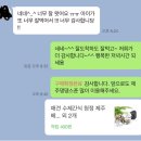 제주댕댕스푼 | 믿고먹이는 강아지수제간식 제주댕댕스푼 - 레알후기