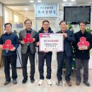 해성중학교 이미지