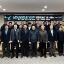 성산일출봉농업협동조합 이미지