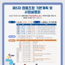 광산구-031 네이버블로그