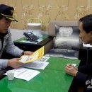 정각지구대 이미지