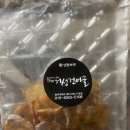 수제감꿀빵 이미지