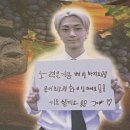 고삼노래방 | 밑바닥인생을살고있다