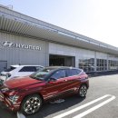 한국자동차정비센타 이미지