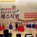 진흥경로당 이미지