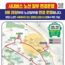 사림동214 이미지